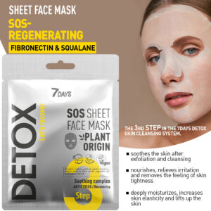 7DAYS DETOX 3 SOS SHEET FACE MASK 25g - Imagen 2