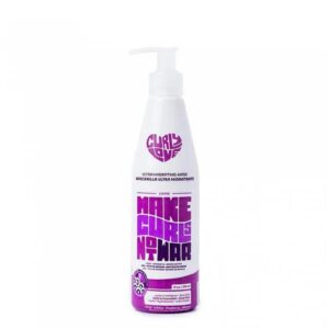CURLY LOVE ULTRA HYDRATING MASK 290ml - Imagen 1