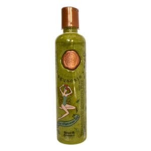 RITUAL BOTANICO BANANO AGUACATE Y ARGAN TRATAMIENTO INTENSIVO PLEX 400ml - Imagen 1
