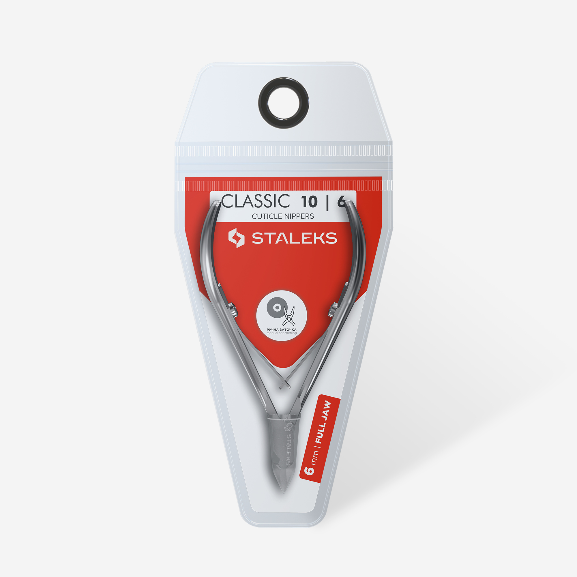 Cuticle nipper – Ultra Panama