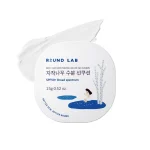 ROUND LAB BIRCH JUICE MOISTURIZING UVLOCK SUN CUSHION 15g - en Ultra Panamá